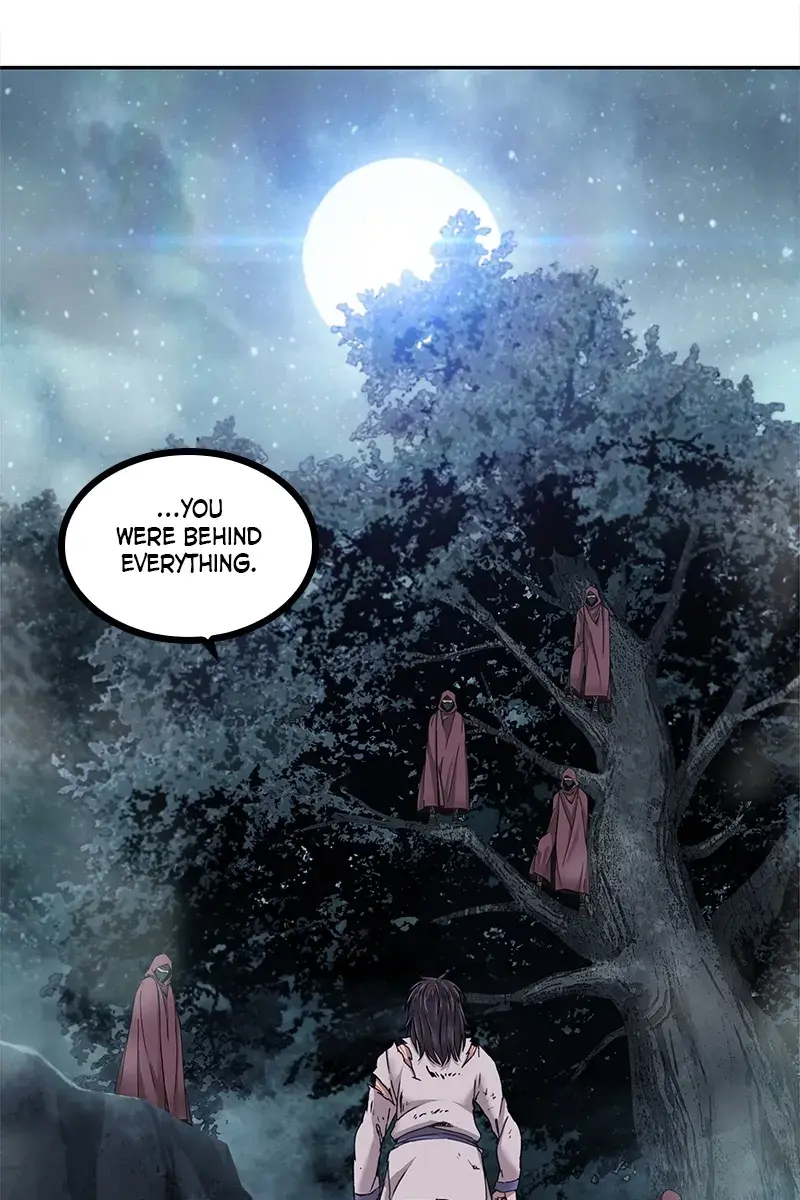 Nano Machine Chapter 1 Page 13