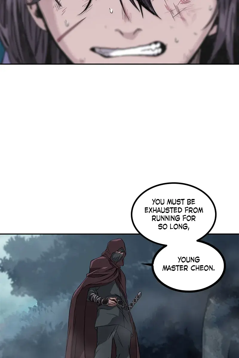 Nano Machine Chapter 1 Page 15