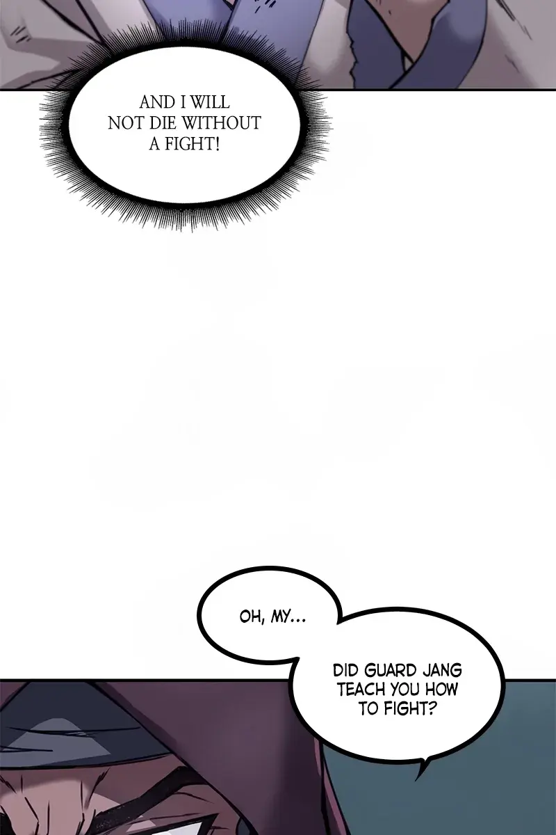 Nano Machine Chapter 1 Page 25