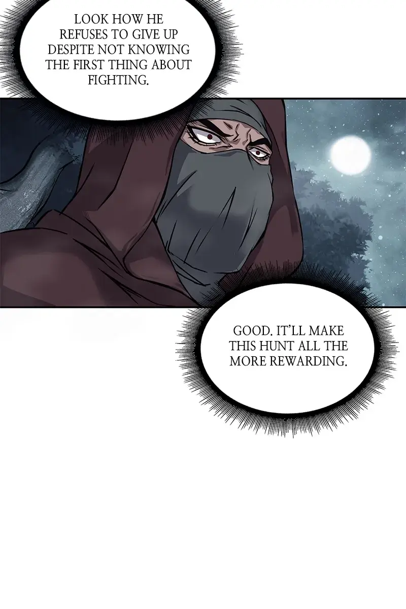 Nano Machine Chapter 1 Page 28