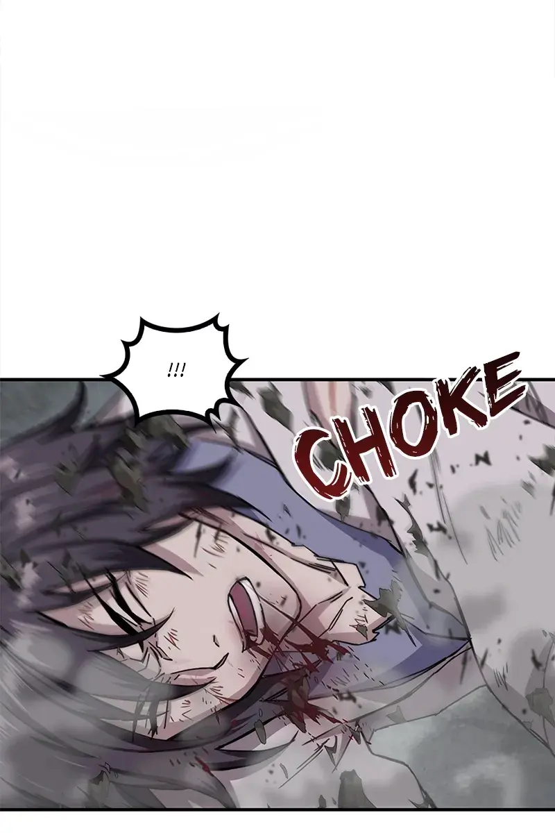 Nano Machine Chapter 1 Page 47