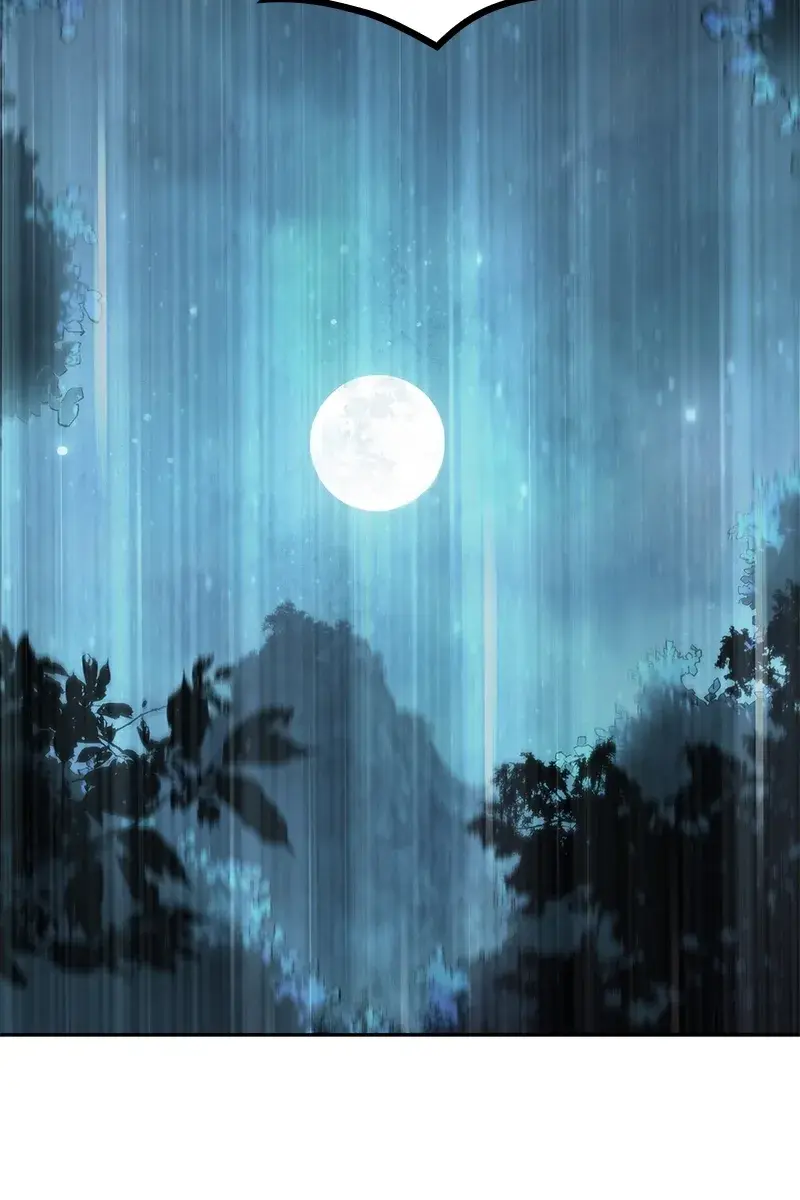 Nano Machine Chapter 1 Page 50