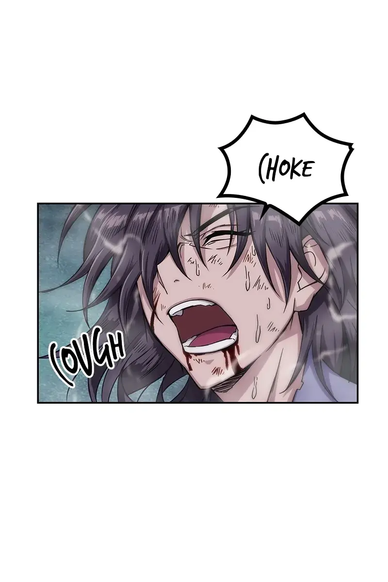 Nano Machine Chapter 1 Page 51