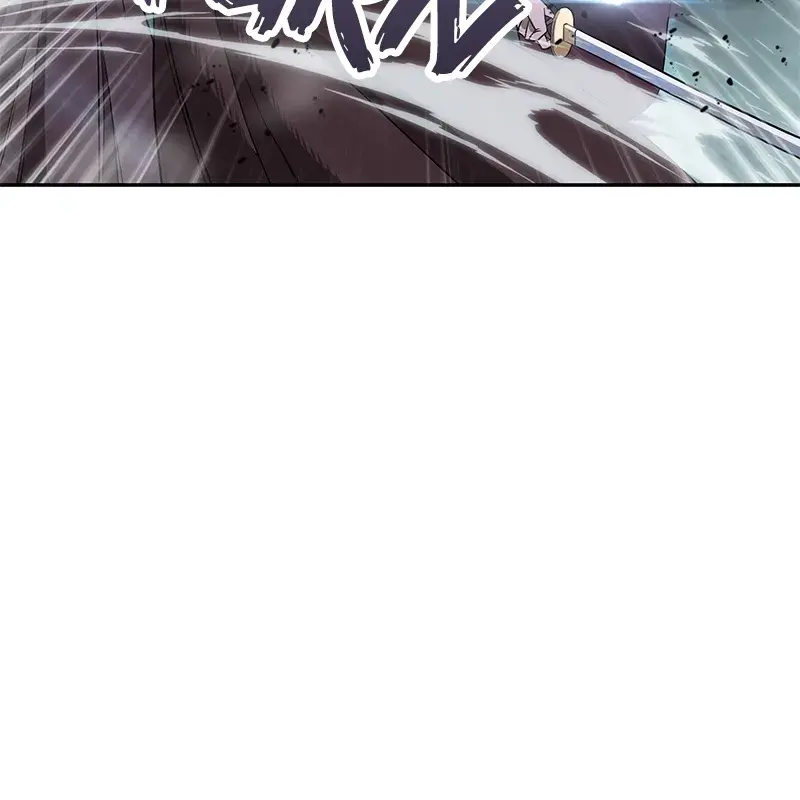 Nano Machine Chapter 1 Page 66