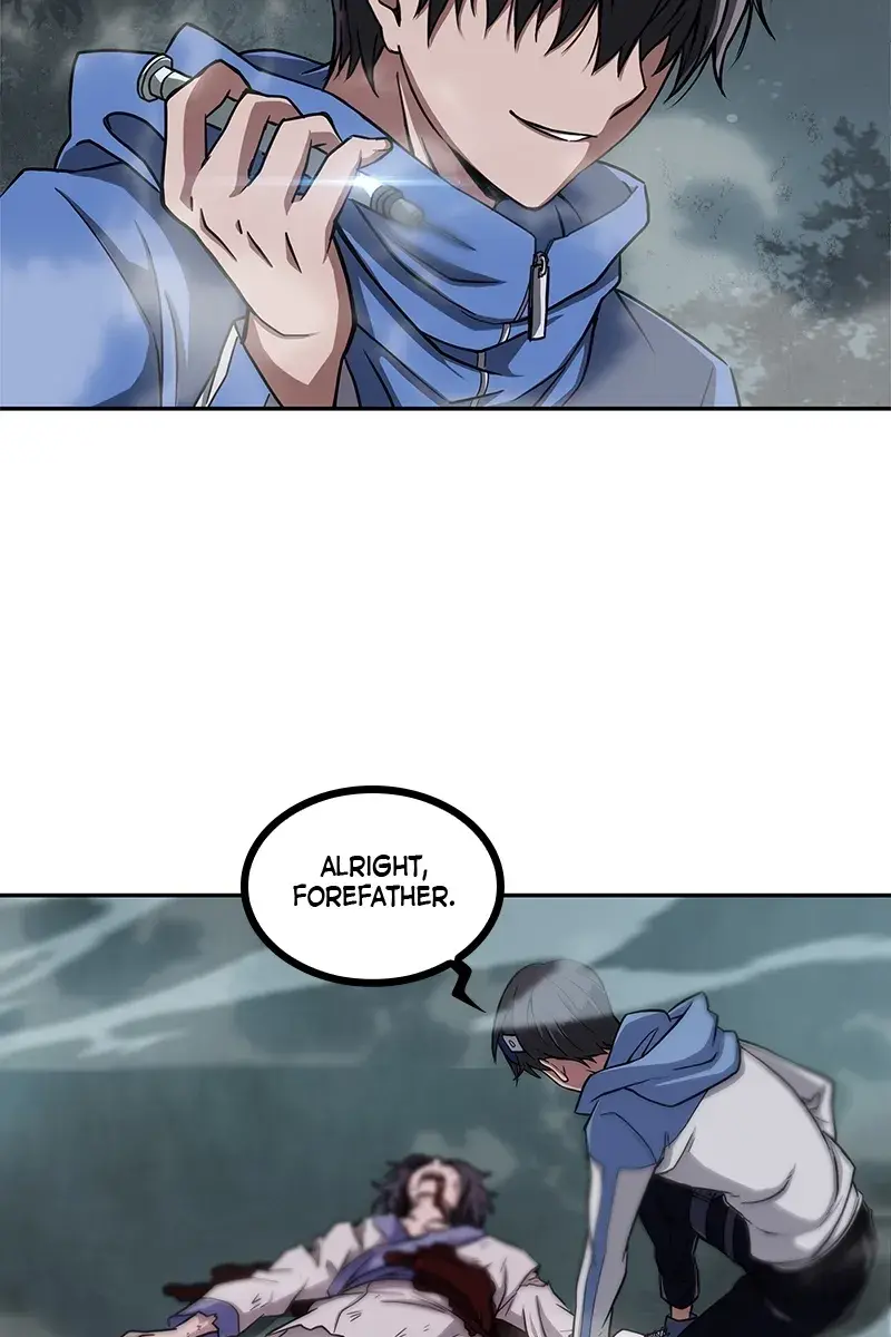 Nano Machine Chapter 1 Page 103