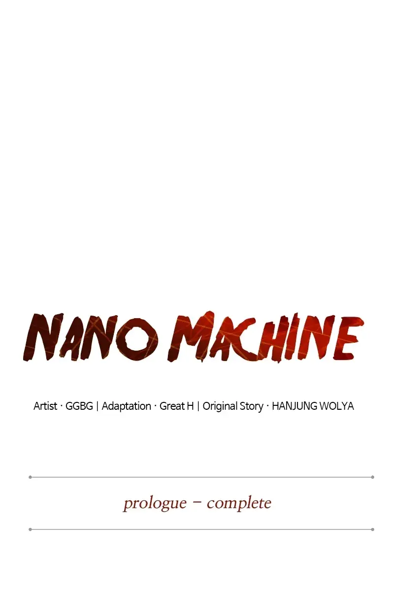 Nano Machine Chapter 1 Page 112