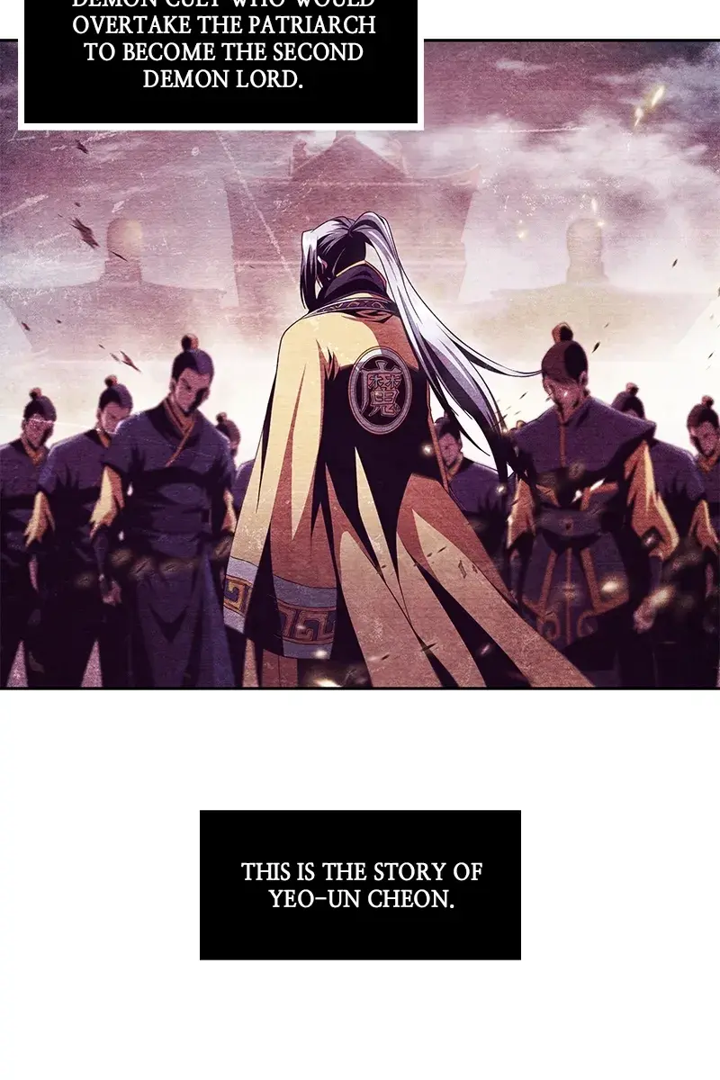 Nano Machine Chapter 2 Page 9