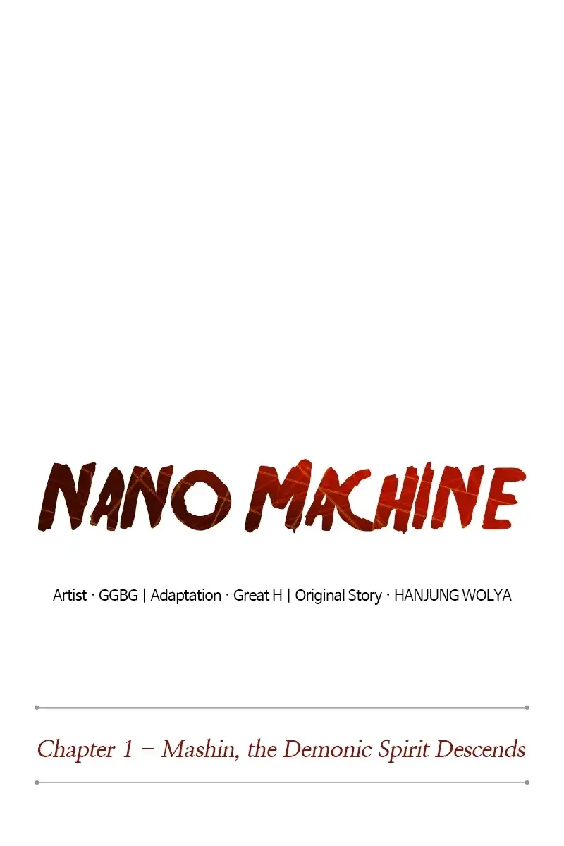 Nano Machine Chapter 2 Page 10
