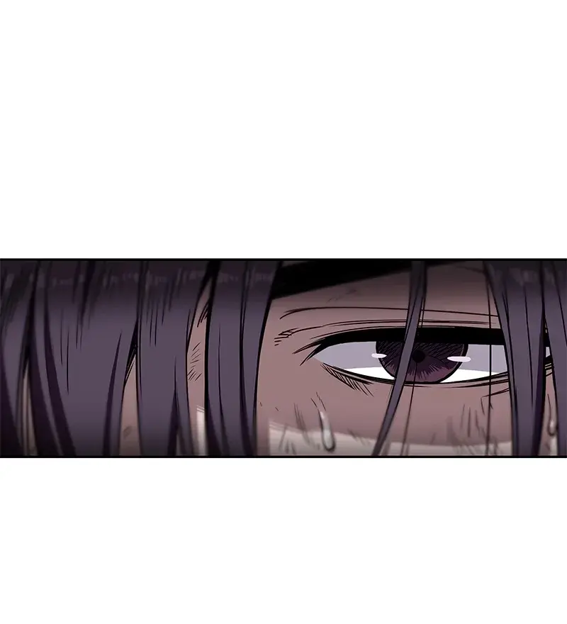 Nano Machine Chapter 2 Page 11