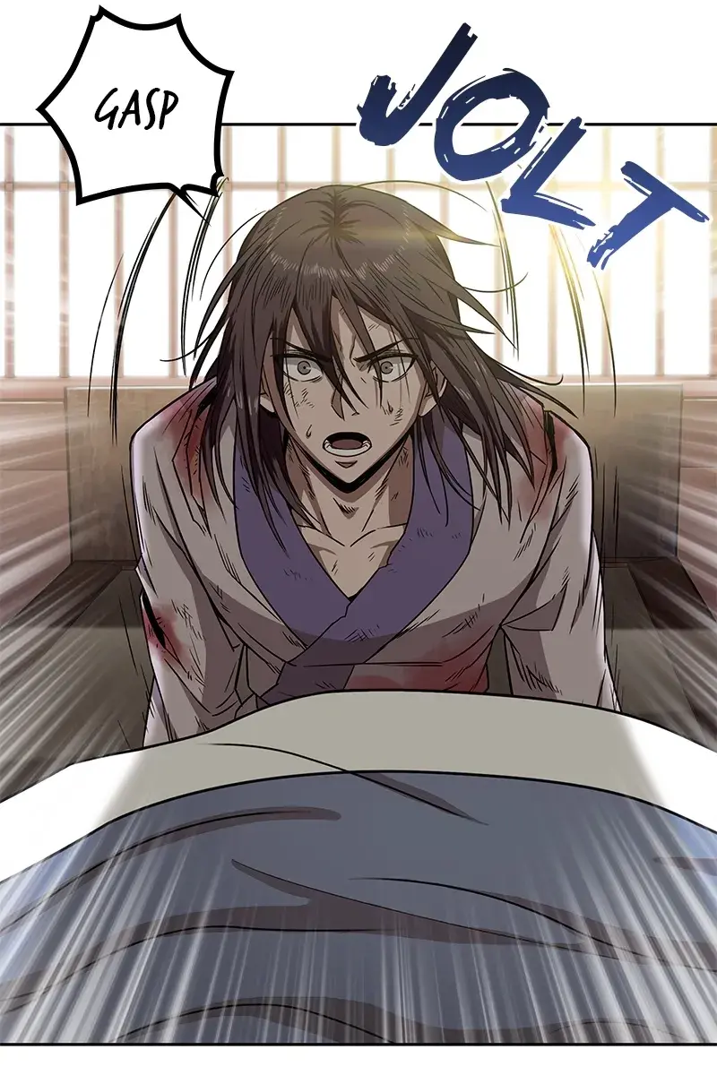 Nano Machine Chapter 2 Page 12