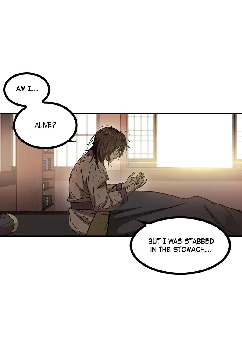 Nano Machine Chapter 2 Page 13