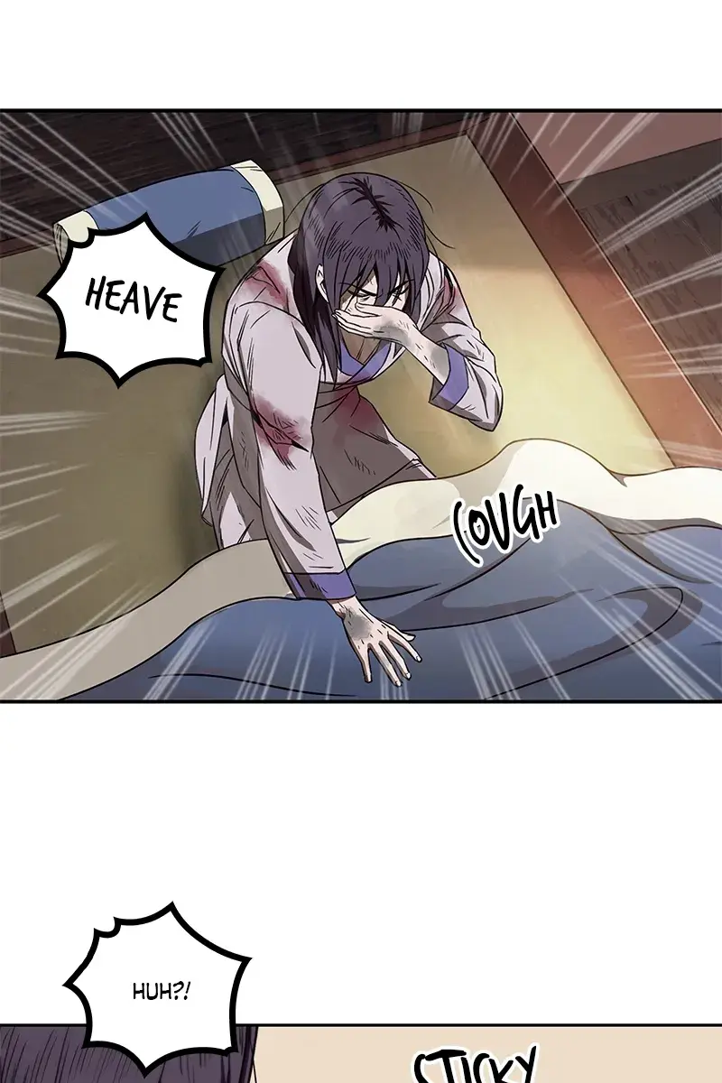 Nano Machine Chapter 2 Page 15