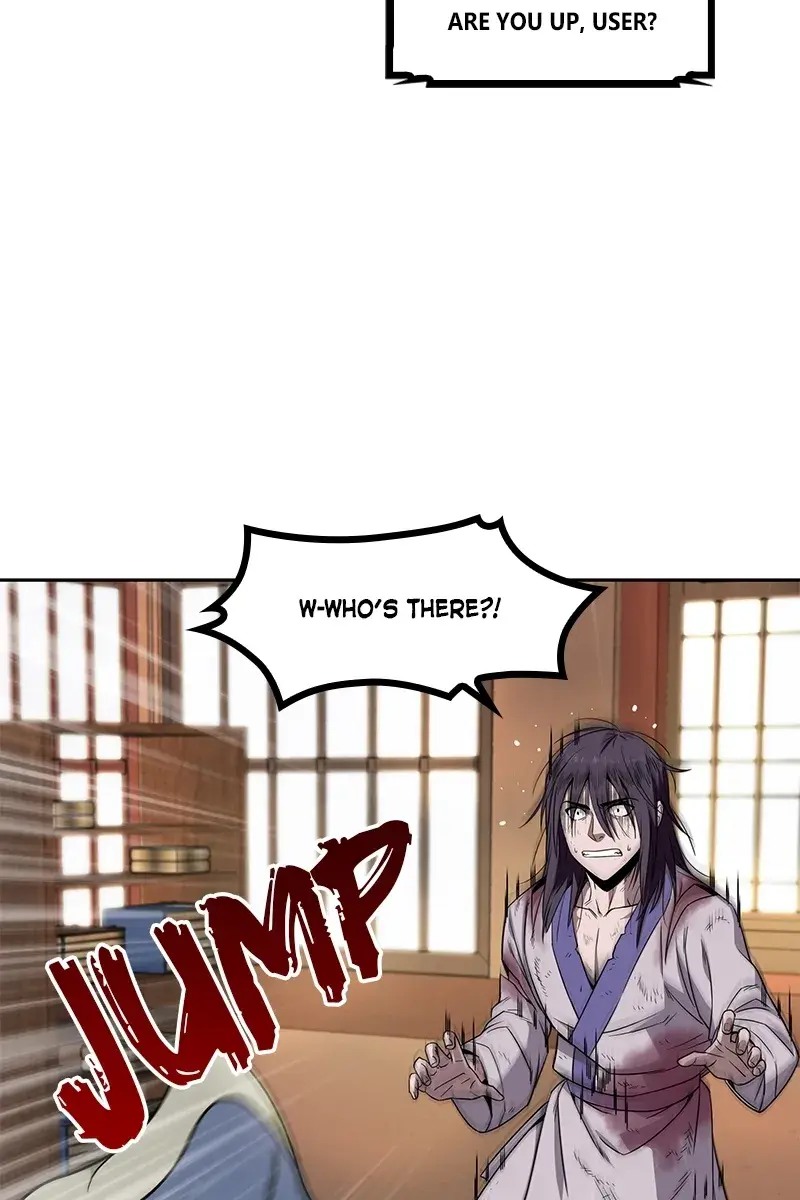 Nano Machine Chapter 2 Page 18