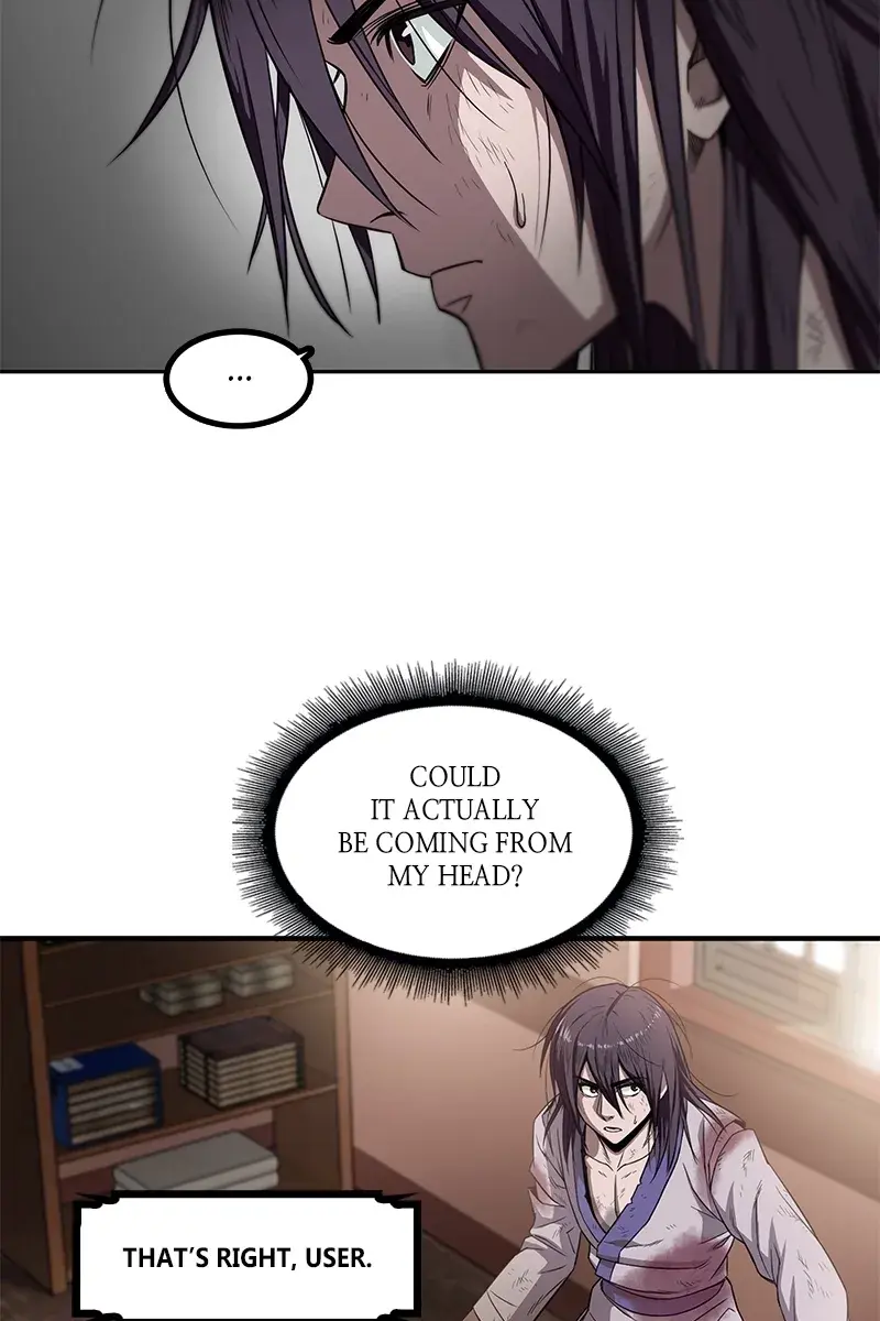 Nano Machine Chapter 2 Page 21