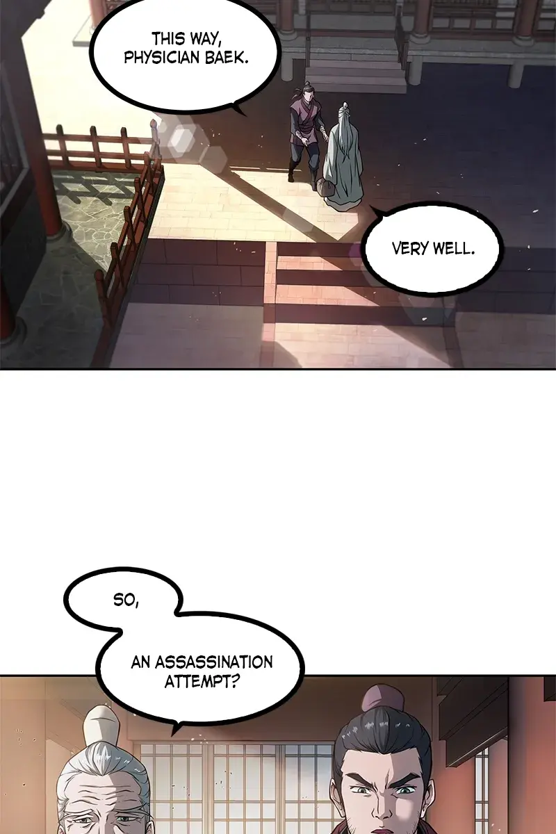 Nano Machine Chapter 2 Page 29