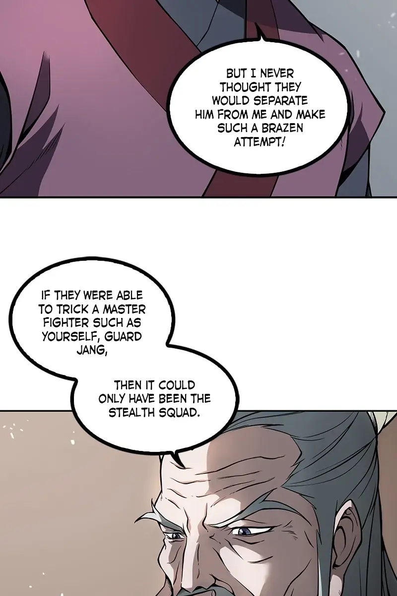 Nano Machine Chapter 2 Page 31