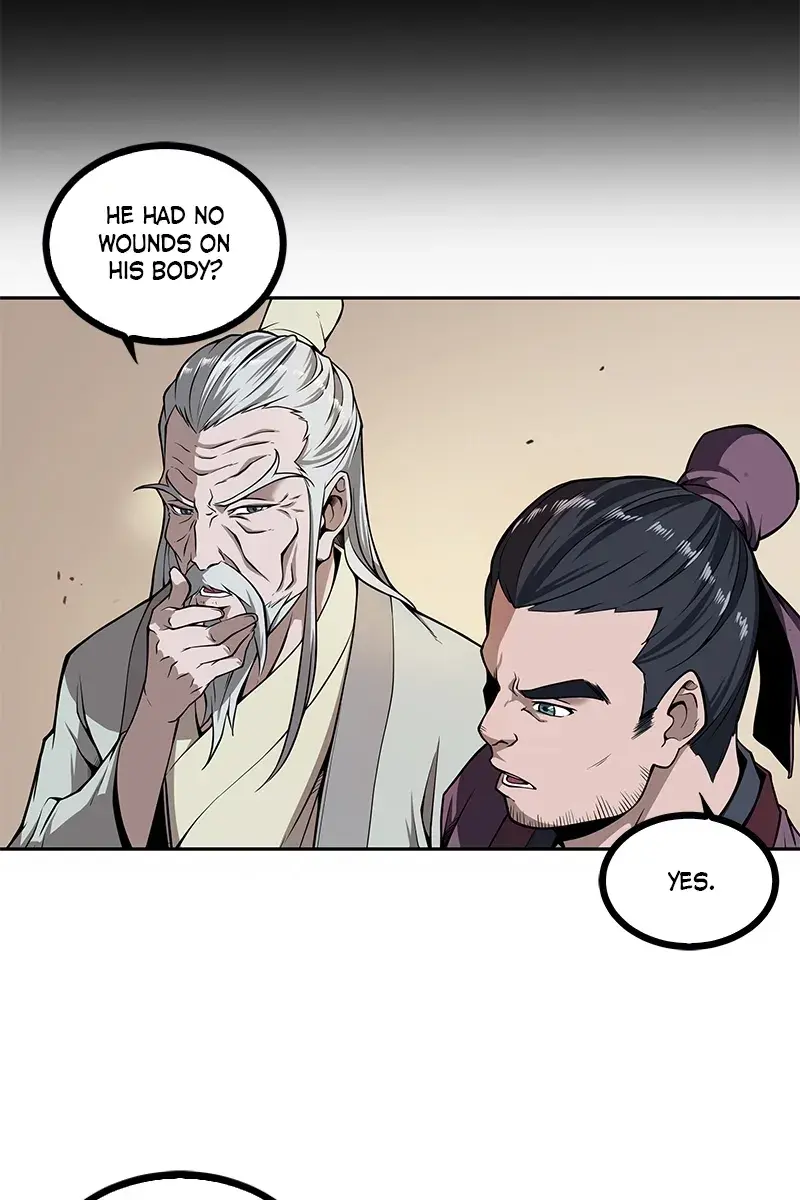 Nano Machine Chapter 2 Page 41