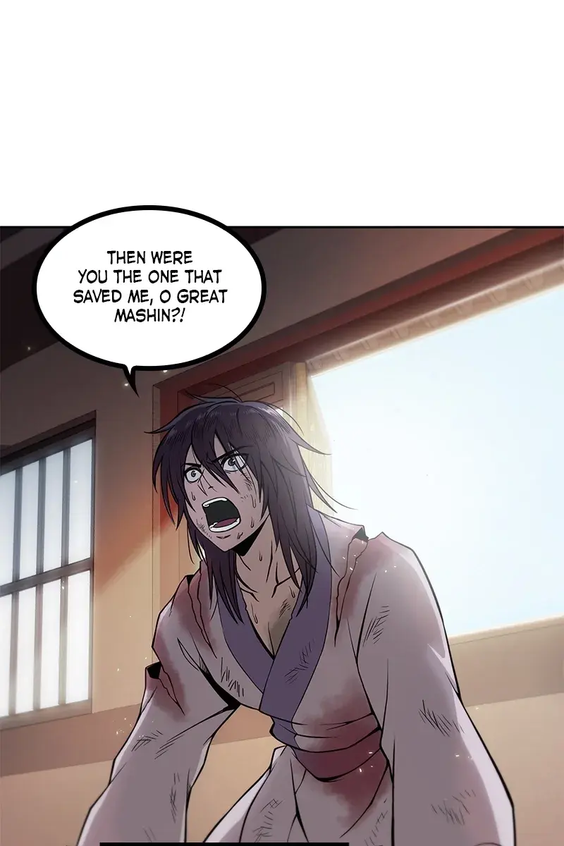 Nano Machine Chapter 2 Page 45