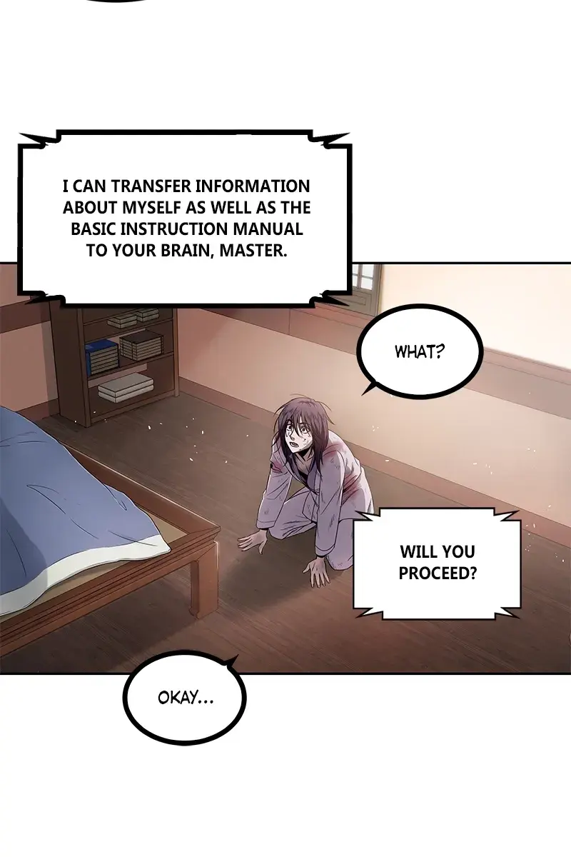 Nano Machine Chapter 2 Page 49