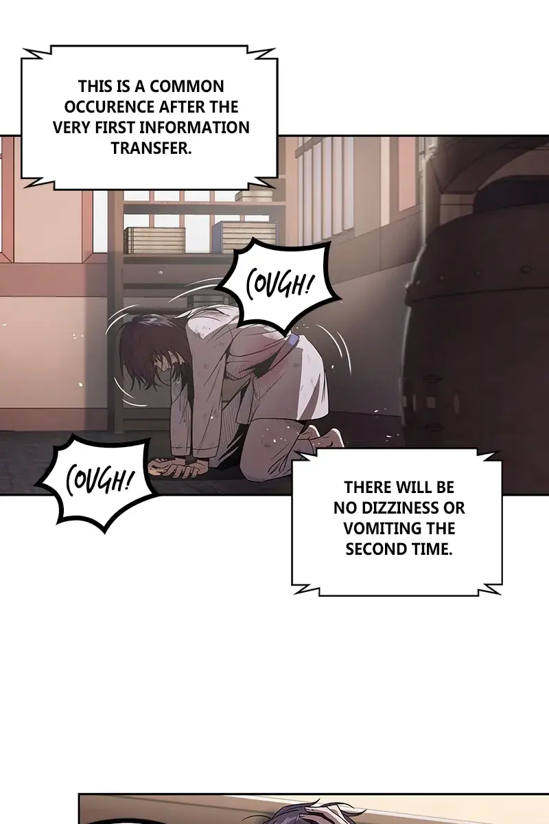 Nano Machine Chapter 2 Page 54