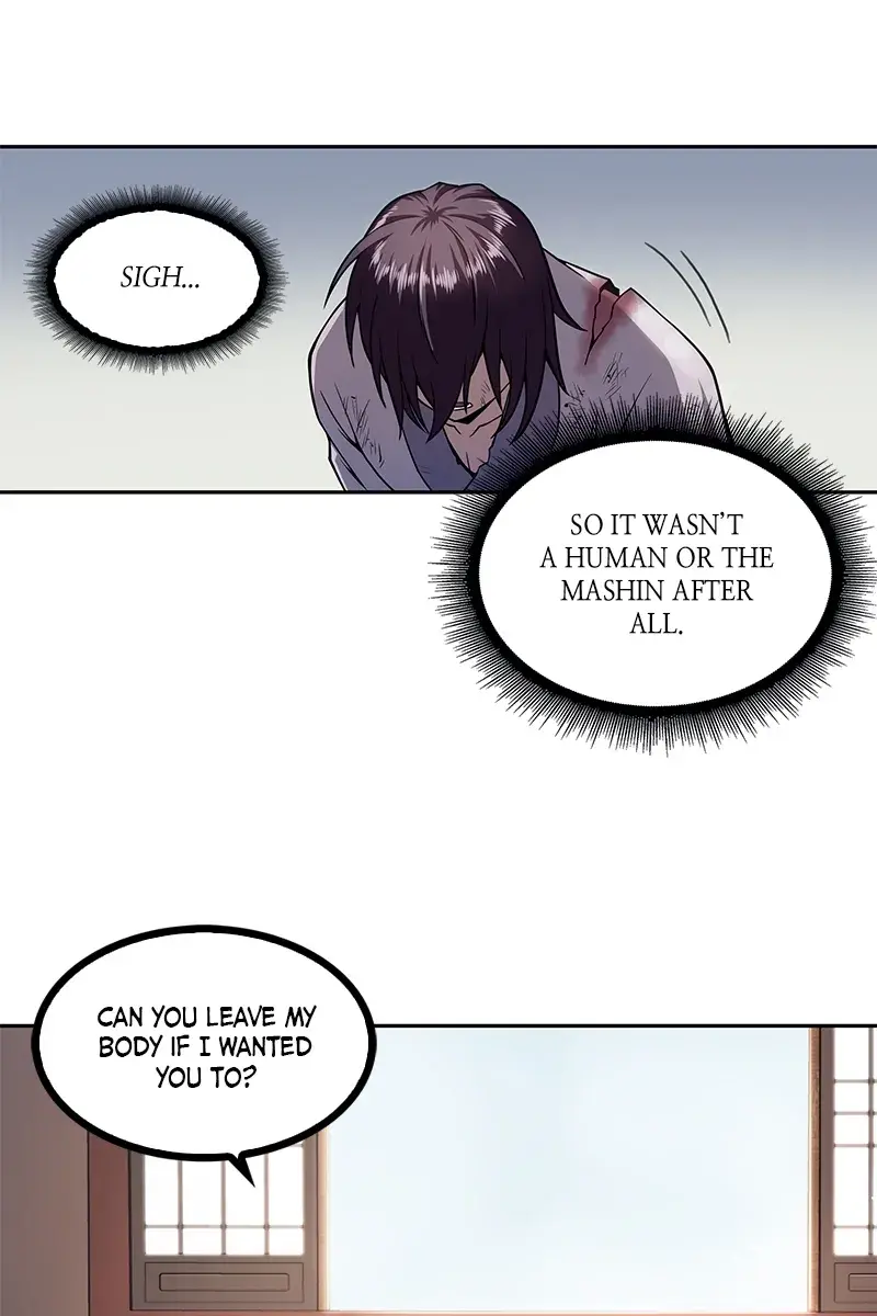 Nano Machine Chapter 2 Page 58
