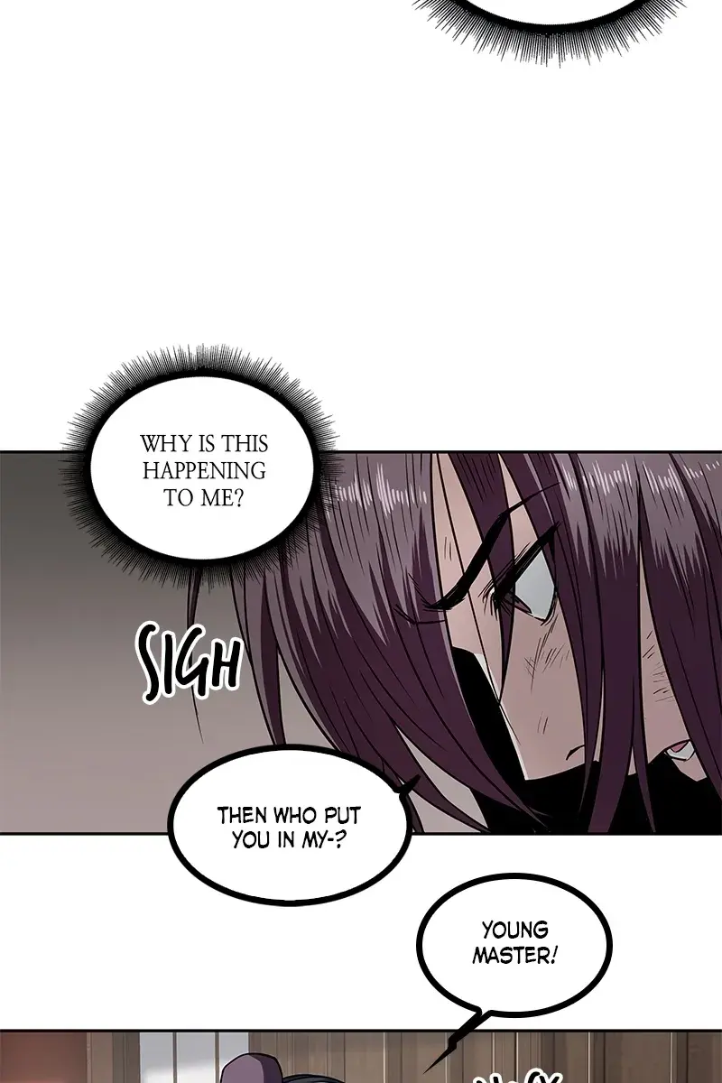 Nano Machine Chapter 2 Page 61