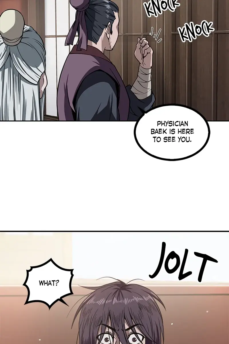 Nano Machine Chapter 2 Page 62