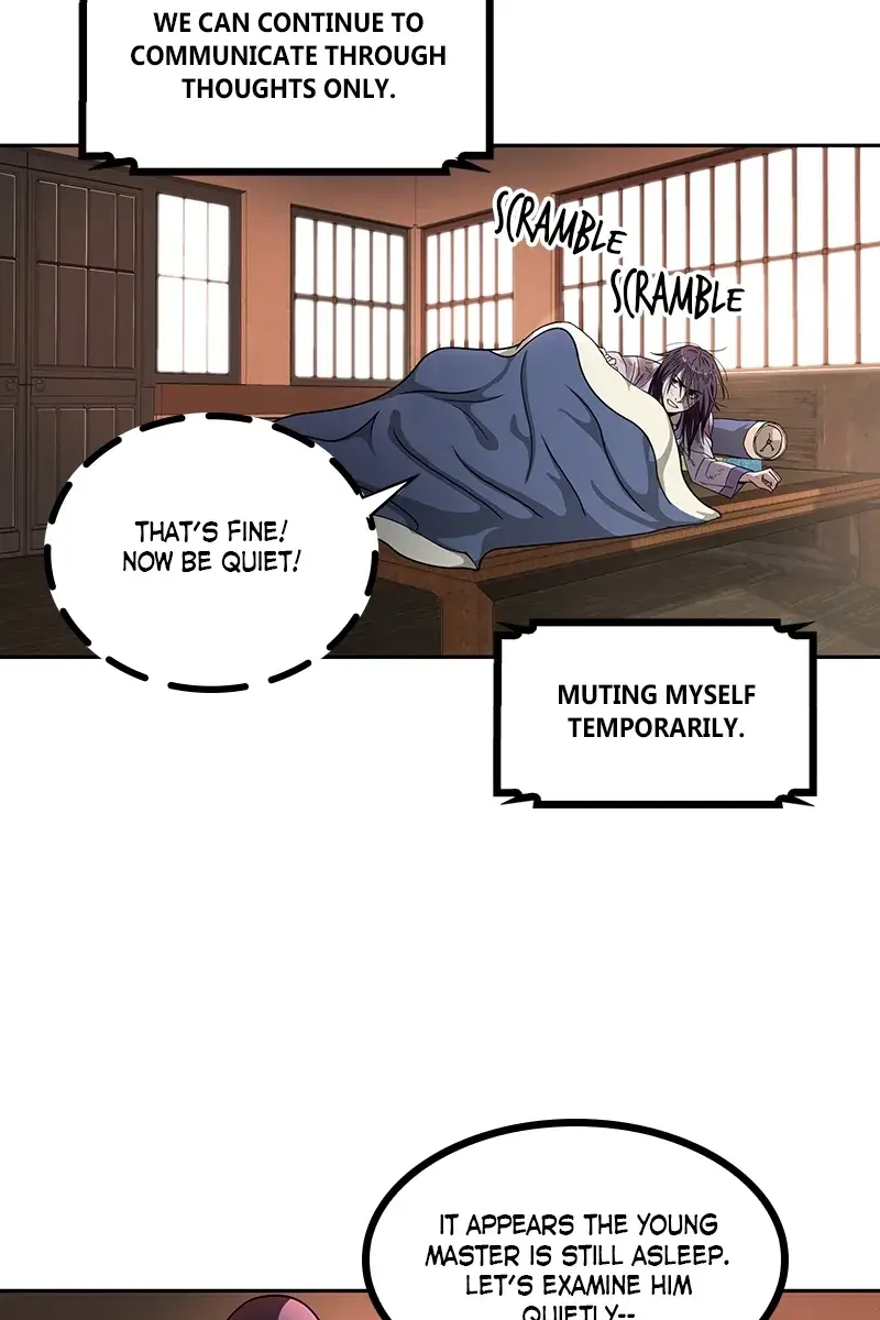 Nano Machine Chapter 2 Page 64