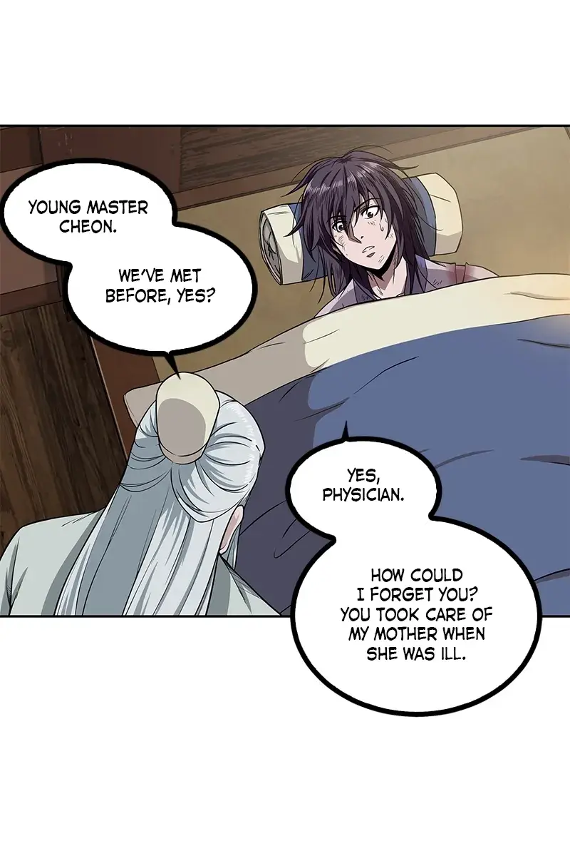 Nano Machine Chapter 2 Page 69