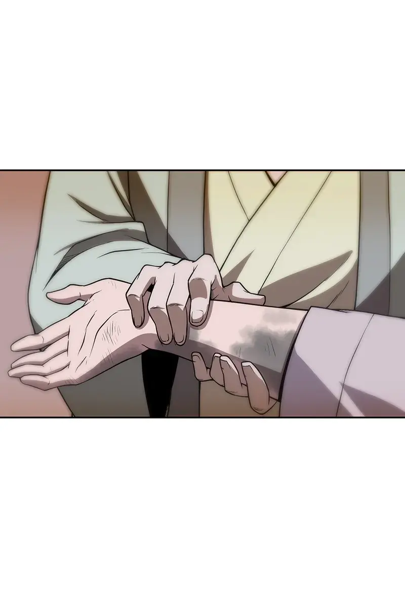 Nano Machine Chapter 2 Page 71