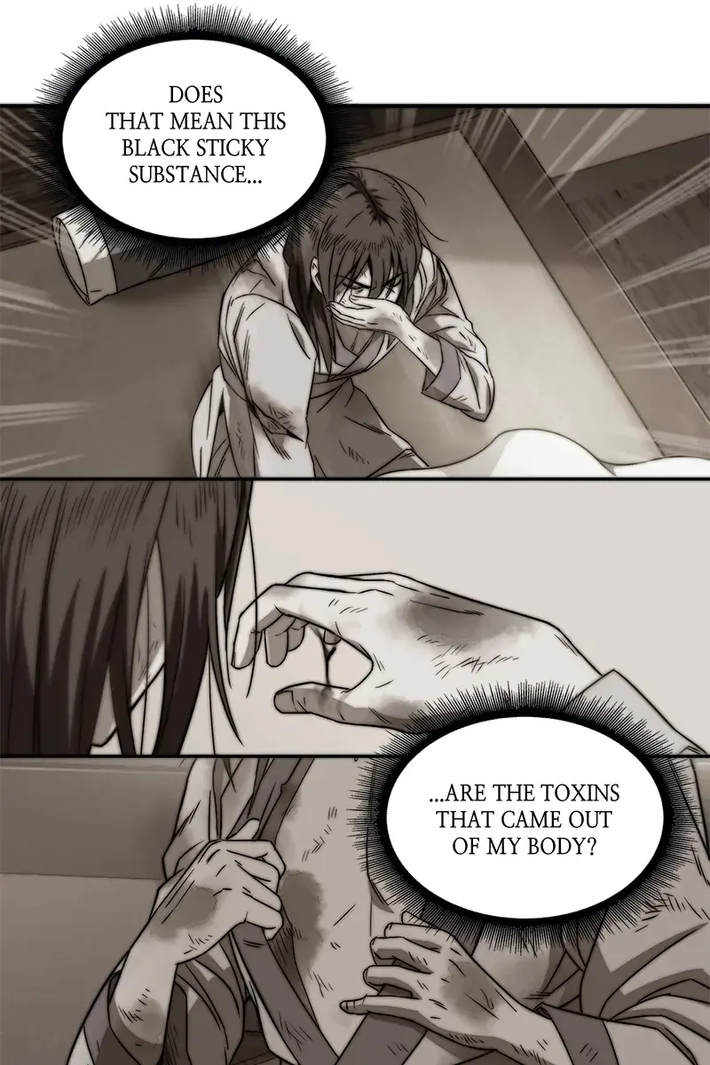 Nano Machine Chapter 2 Page 78