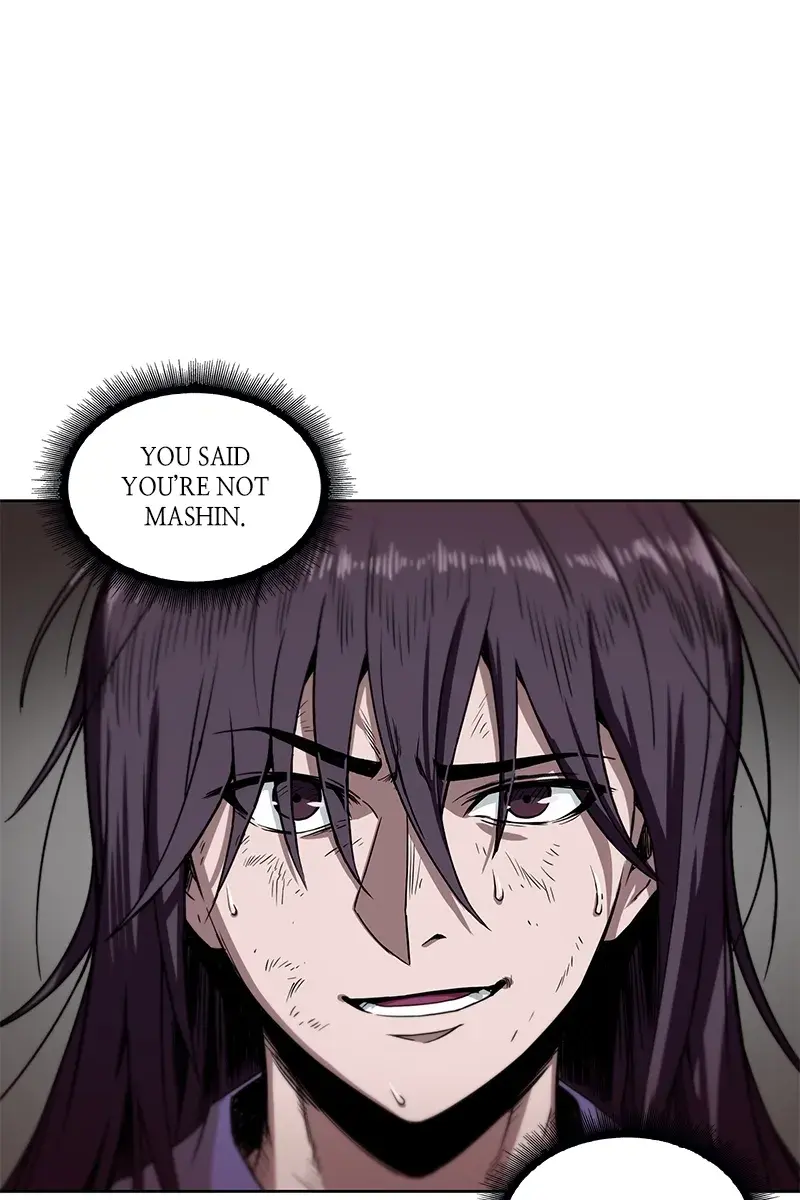 Nano Machine Chapter 2 Page 83