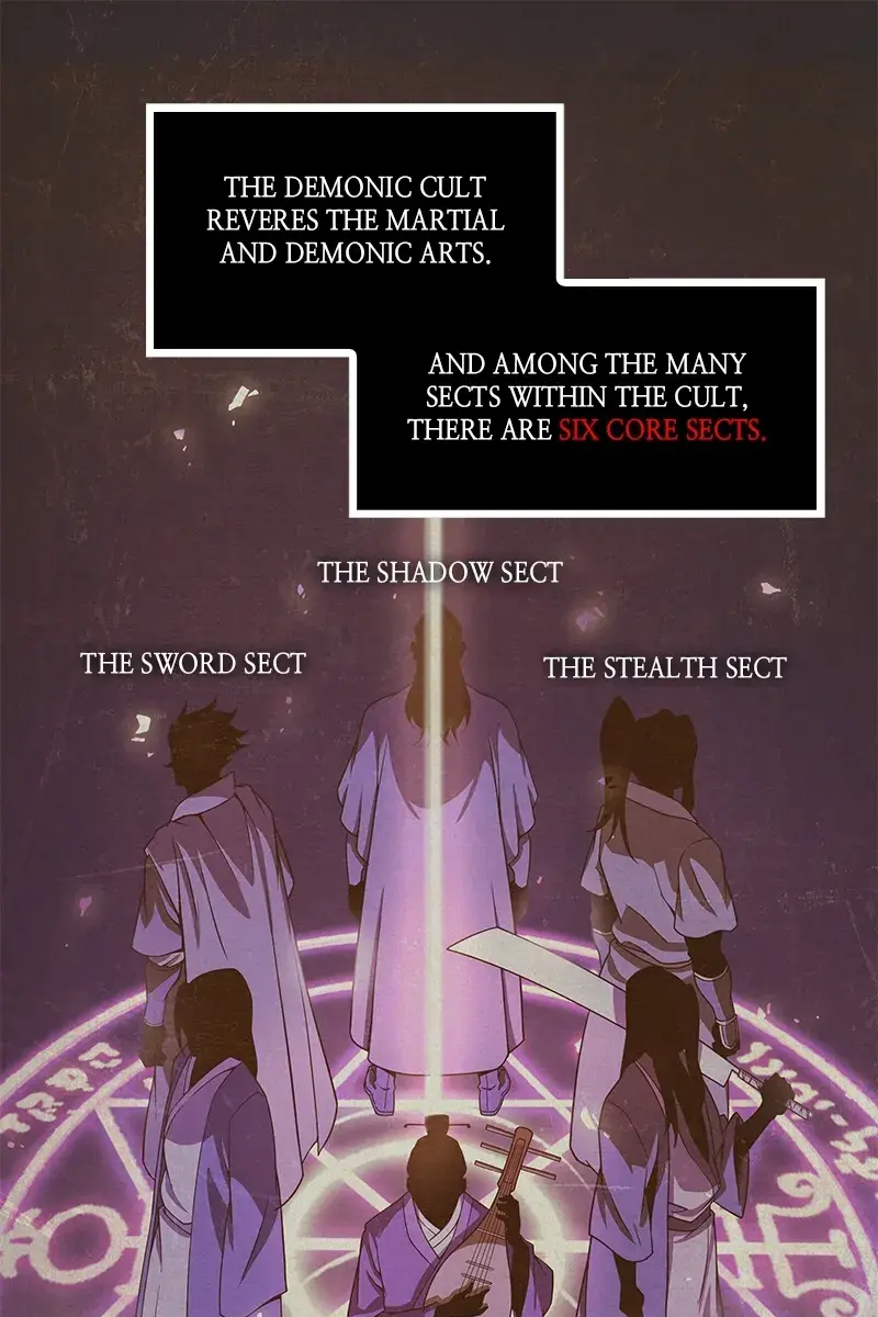 Nano Machine Chapter 3 Page 1