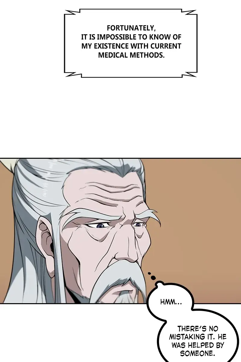 Nano Machine Chapter 3 Page 13