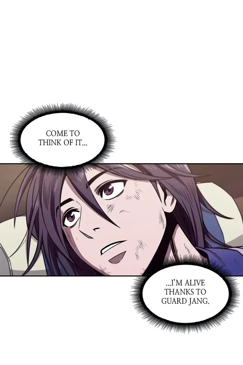 Nano Machine Chapter 3 Page 23