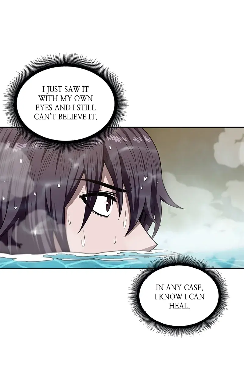 Nano Machine Chapter 3 Page 40