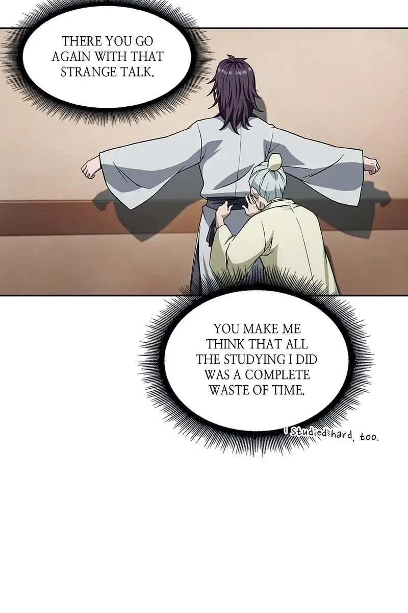 Nano Machine Chapter 3 Page 47