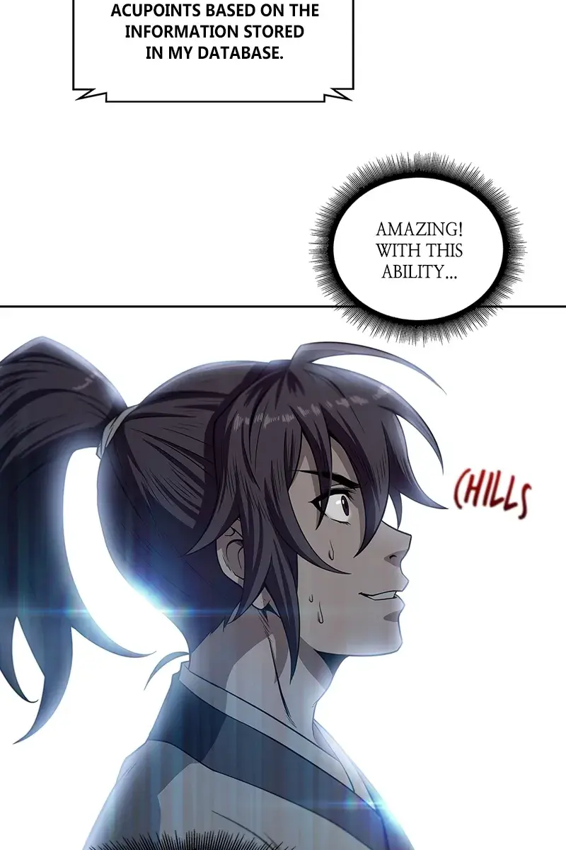 Nano Machine Chapter 3 Page 67