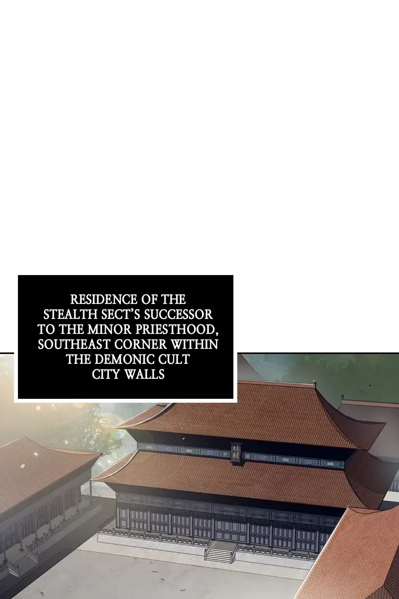 Nano Machine Chapter 3 Page 74