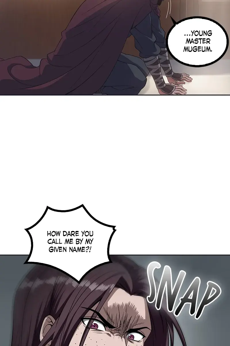 Nano Machine Chapter 3 Page 78