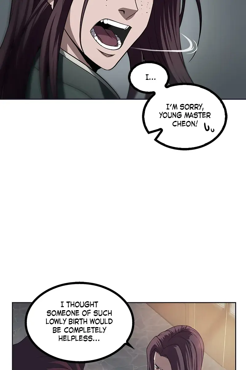 Nano Machine Chapter 3 Page 79