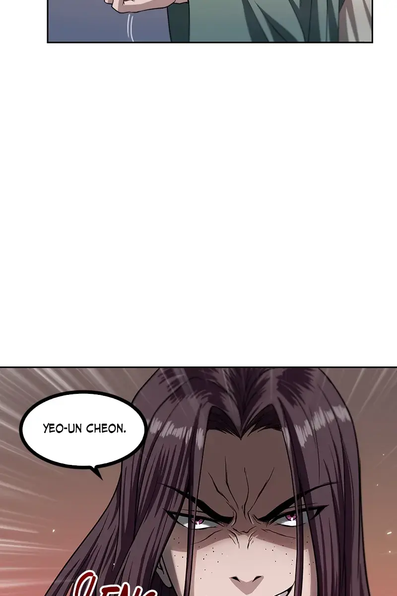 Nano Machine Chapter 3 Page 82