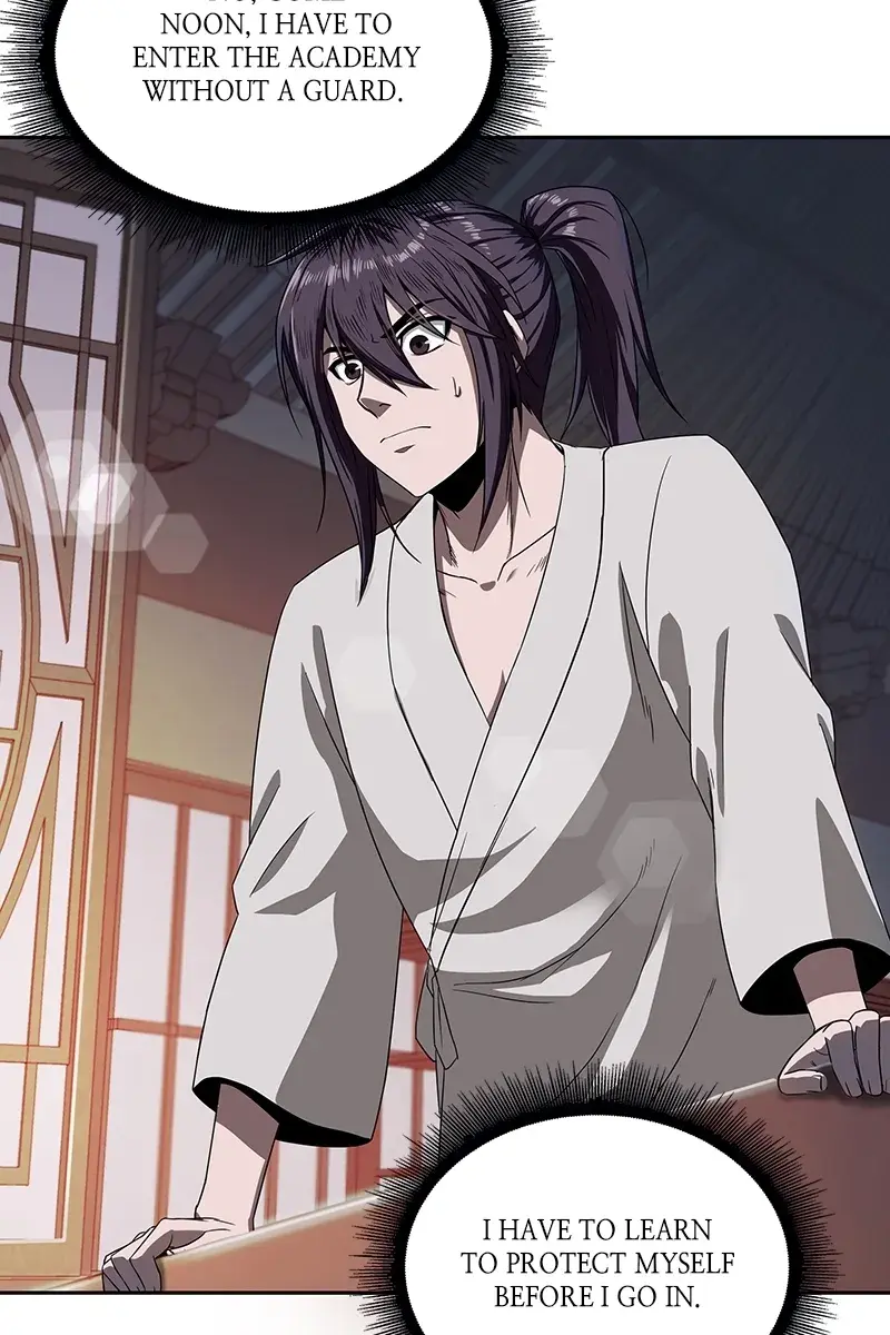 Nano Machine Chapter 4 Page 20