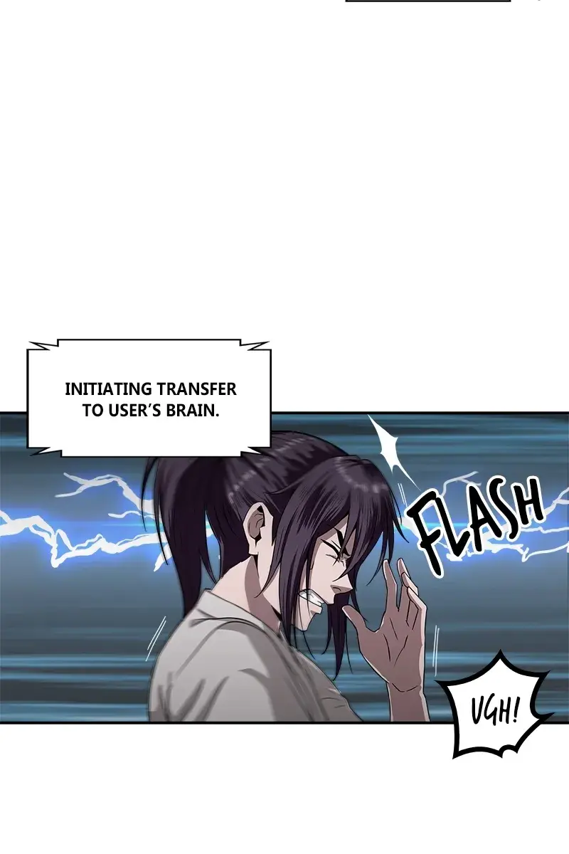 Nano Machine Chapter 4 Page 27