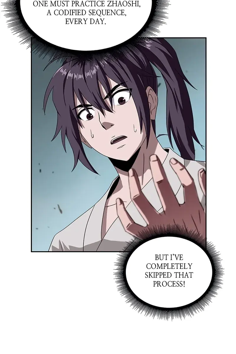 Nano Machine Chapter 4 Page 42