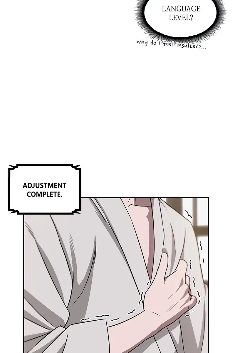 Nano Machine Chapter 4 Page 49