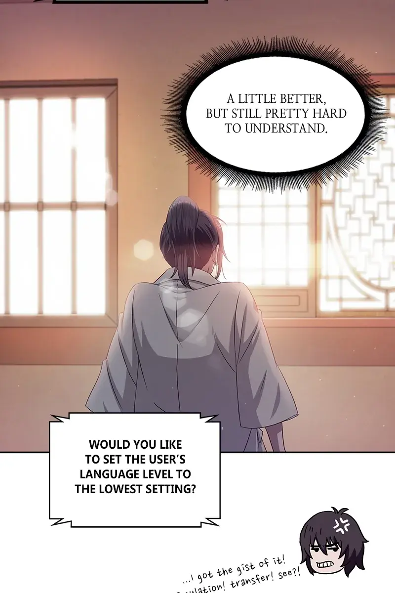 Nano Machine Chapter 4 Page 51