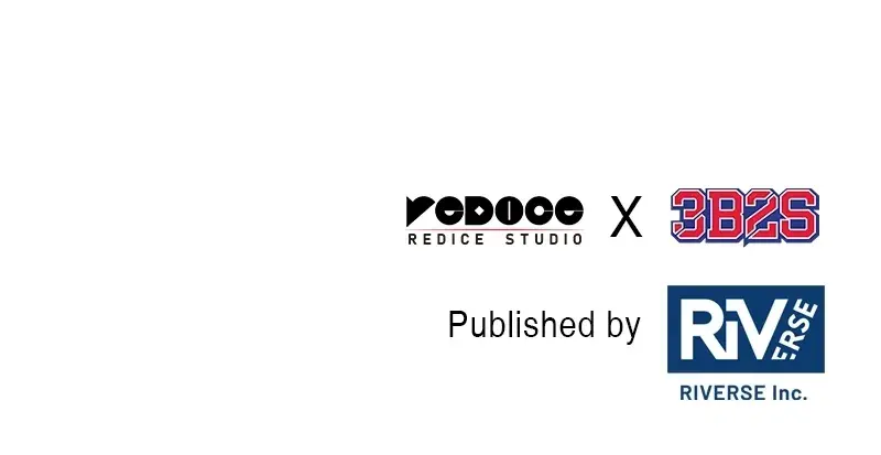 Nano Machine Chapter 4 Page 84