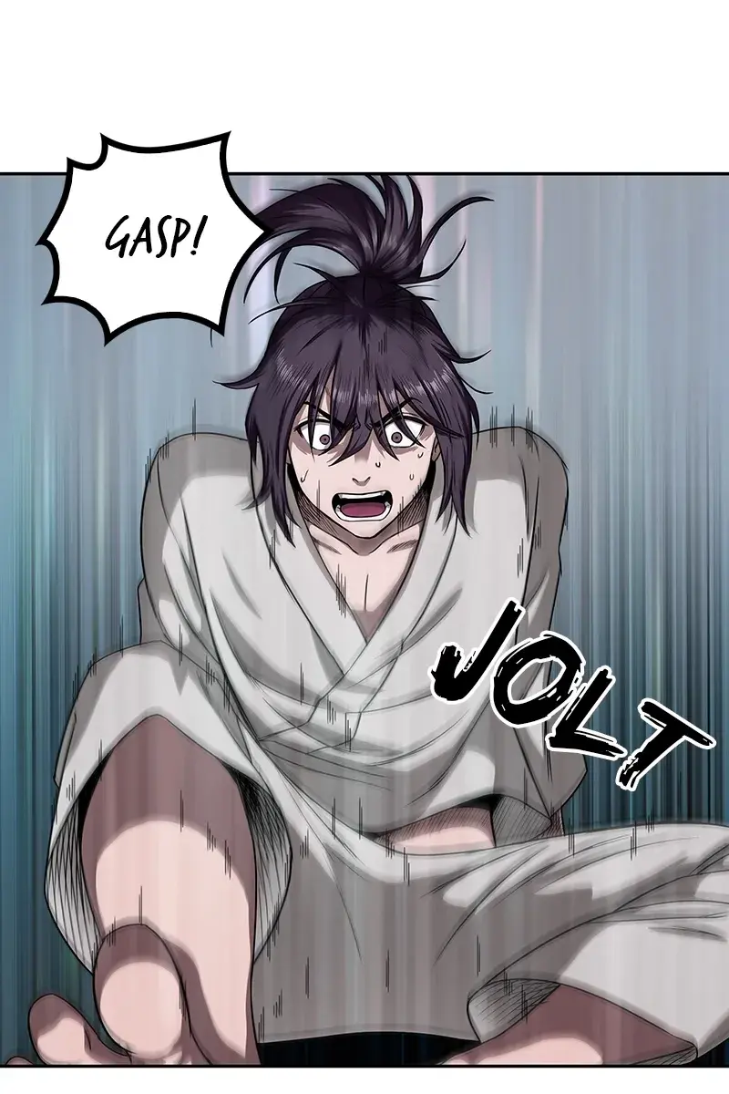 Nano Machine Chapter 5 Page 2