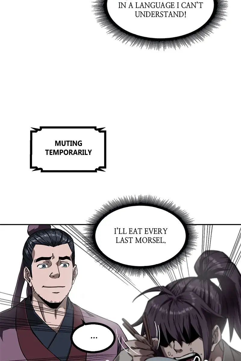 Nano Machine Chapter 5 Page 31